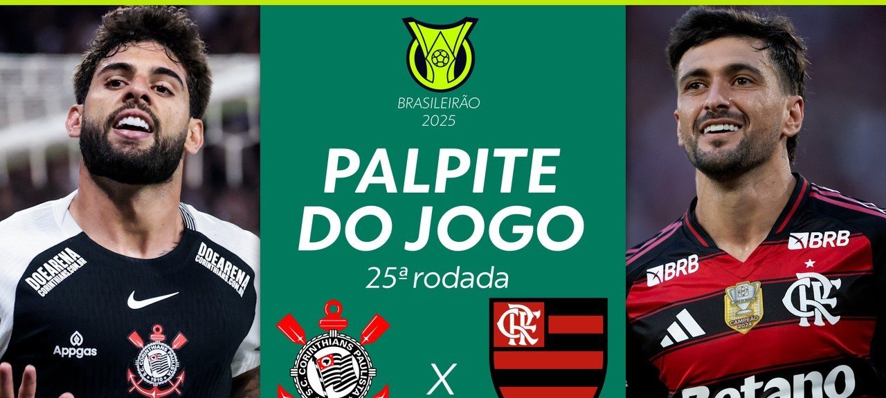 Flamengo prevê mudanças diante do Corinthians; Ayrton Lucas cumpre suspensão - Imagem do artigo