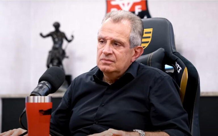 Flamengo Prioriza Reforços em Setor Ofensivo Durante Abertura da Janela de Transferências